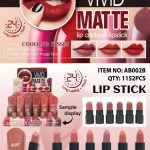 رژلب تستر دار رنگ نود اُزی کد AB002B