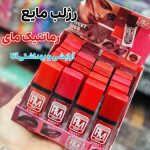 رژلب مایع رومانتیک مای (Romantic May) بسته 24 عددی