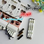 هاشور ابرو فلورمار 4 خط بسته 12 عددی
