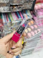 رژلب جامد مات بیوتی سیتی (بسته 24 عددی) - Image 2