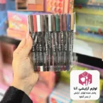 خط چشم رنگی مدادی بسته 12 عددی