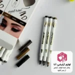 هاشور ابرو فلورمار 4 خط بسته 12 عددی