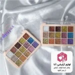 پالت سایه اکلیلی ۱۵ رنگ Sunflower مدل I Love The Glitter
