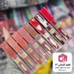 رژلب مایع  (بسته 24 عددی)
