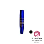 ریمل بلند کننده دایسل پوکه فلزی بسته 12 عددی