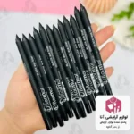 مداد چشم شمعی مشکی فلورمار (بسته 12 عددی)