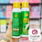 اسپری موبر آلوئه ورا بسته ۱۲ عددی (پخش عمده لوازم آرایشی آنا)