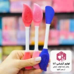 براش ماسک دو طرفه بسته ۱۲عددی (پخش عمده لوازم آرایشی آنا)