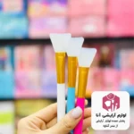براش ماسک یک طرفه بسته ۱۲عددی (پخش عمده لوازم آرایشی آنا)