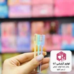 تیغ بینی بسته ۱۲عددی (پخش عمده لوازم آرایشی آنا)