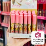 حجم‌دهنده لب بسته ۲۴ عددی (پخش عمده لوازم آرایشی آنا)