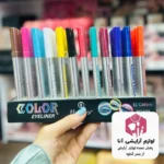خط چشم رنگی بسته ۷۲ عددی (پخش عمده لوازم آرایشی آنا)