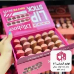 رژ لب جامد بسته ۲۴ عددی (پخش عمده لوازم آرایشی آنا)