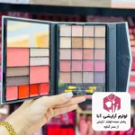 پالت سایه کد 9055 بسته ۱۲عددی (پخش عمده لوازم آرایشی آنا)