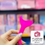شابلن چند کاره بسته 12عددی