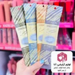 هاشور ابرو بسته ۱۲ عددی (پخش عمده لوازم آرایشی آنا)