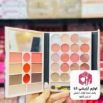 پالت سایه کد9054بسته ۱۲عددی (پخش عمده لوازم آرایشی آنا)