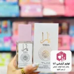 پرایمر زیر ساز آرایش بسته ۱۲عددی