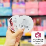 پنکیک فول کاور بسته ۲۴عددی (پخش عمده لوازم آرایشی آنا)
