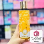 بادی اسپلش خوشبوکننده بسته ۱۲عددی