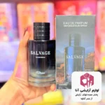 ادکلن ساواچ  (پخش عمده لوازم آرایشی آنا)