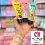 بی‌بی کرم آبرسان با پوشش طبیعی بسته ۱۲ عددی (پخش عمده لوازم آرایشی آنا)