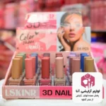 لاک نود پاستلی  بسته ۲۴عددی  (پخش عمده لوازم آرایشی آنا)